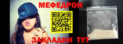 spice Обь