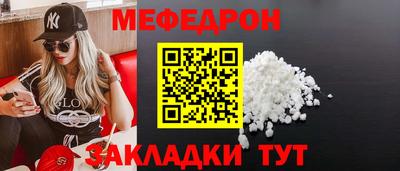 spice Обь