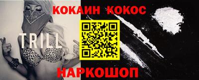 меф Нягань