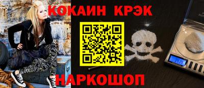 spice Обь