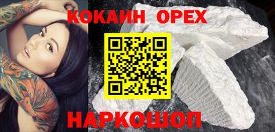 spice Обь