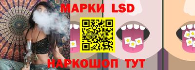 бошки Обнинск
