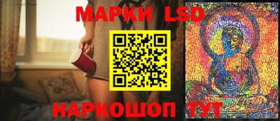 меф Нягань