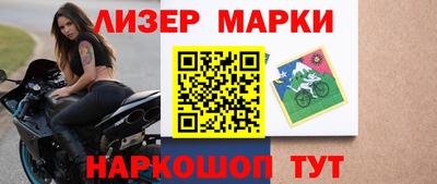 меф Нягань