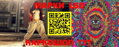 spice Обь
