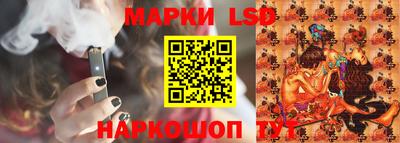 spice Обь