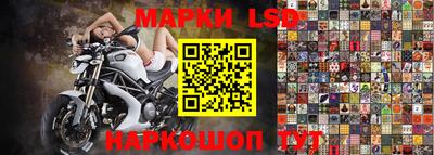 бошки Обнинск
