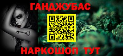 spice Обь