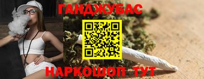 меф Нягань