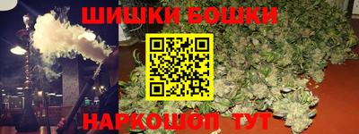 меф Нягань