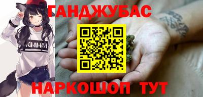 меф Нягань