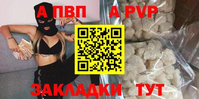 меф Нягань