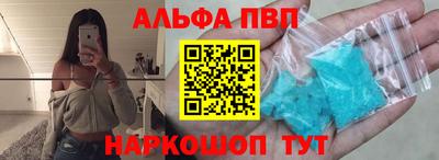 меф Нягань