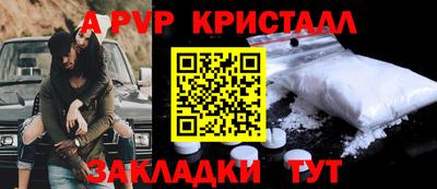меф Нягань