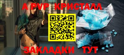 меф Нягань