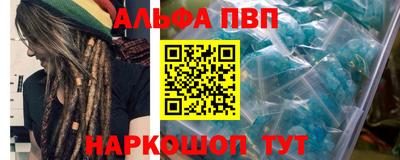 меф Нягань