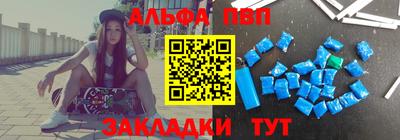 меф Нягань