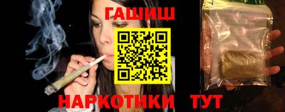 меф Нягань