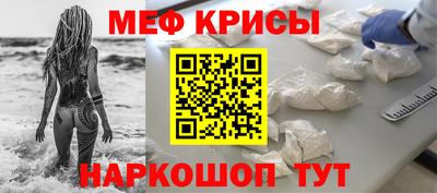 spice Обь