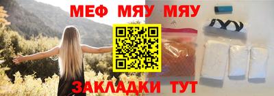 spice Обь